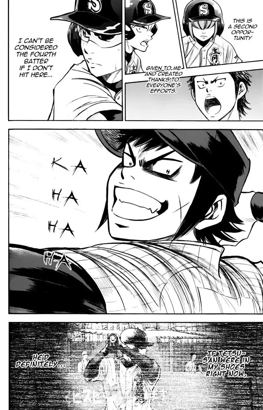 Diamond no Ace Chapter 377 8